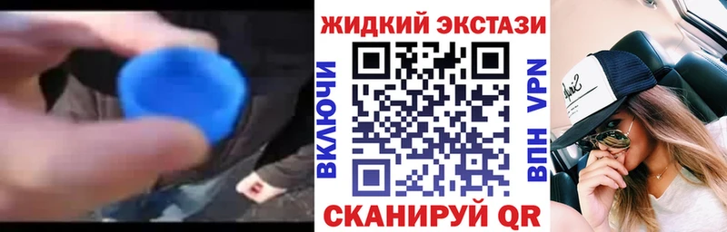 Купить  Усолье  Бутират BDO 
