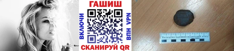 Купить закладки  Усолье  Гашиш Ice-O-Lator 