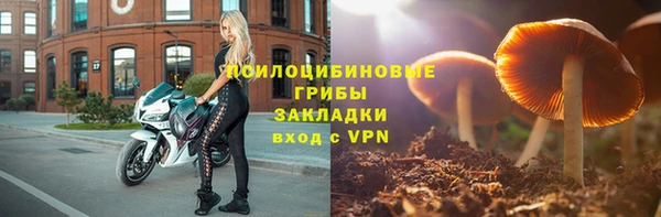 мефедрон мука Нягань
