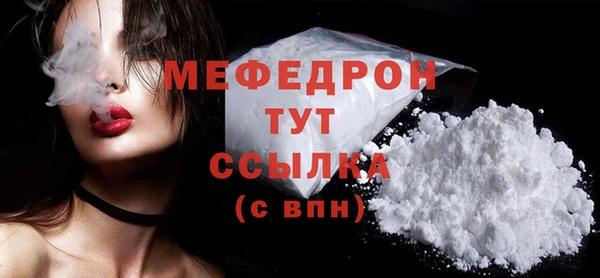 гидропоника Няндома