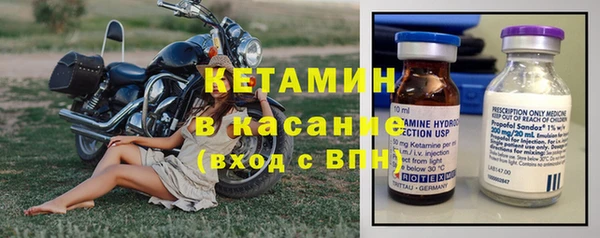 гидропоника Няндома