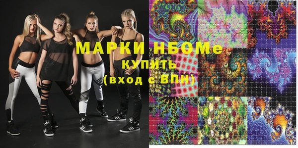 гидропоника Няндома