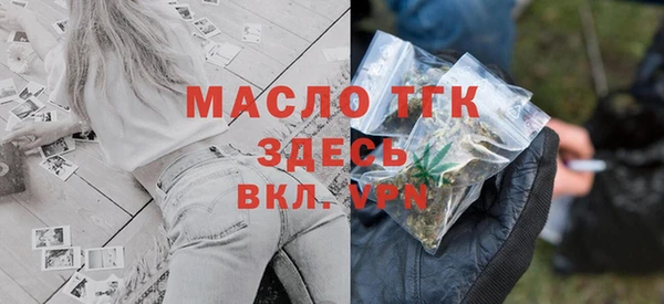 герыч Новодвинск